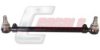 RENAU 5430122944 Centre Rod Assembly